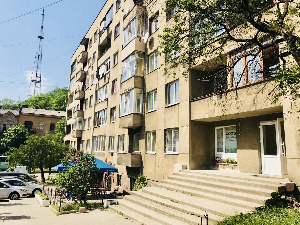 Pid Vysokym Zamkom Lwów Zewnętrze zdjęcie